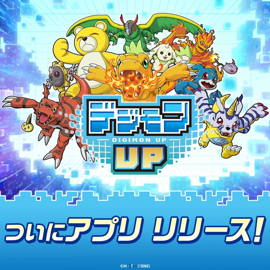 與數碼寶貝一起踏上成長之旅!新作手遊《數碼寶貝 UP》今日正式推出! 1 《數碼寶貝 UP》
