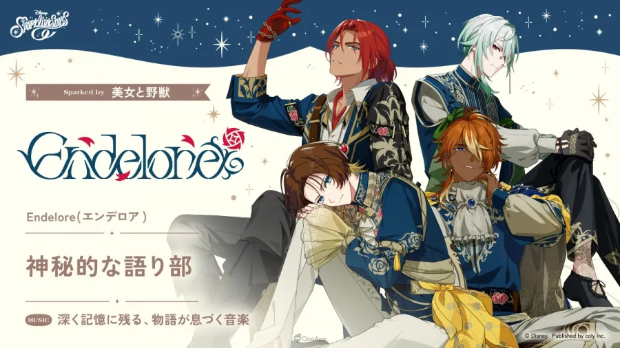 Disney×Coly新手遊《Disney Sparklink Stars》主要角色全公開!釋出各團體與全身視覺介紹✨️ 3 HNQWQrAbYAAlfzC