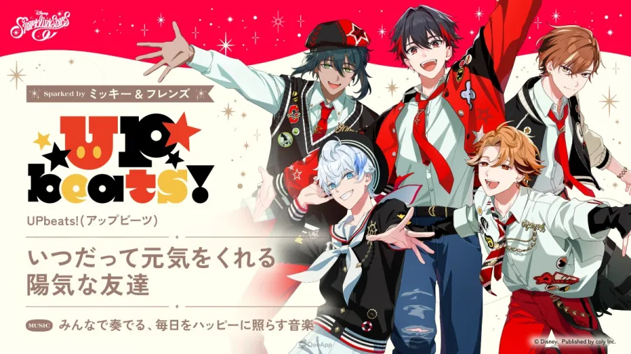 危險帥氣又幽默的大哥哥們!《Disney Sparklink Stars》第二組團體「aMazINC.」成員,形象來自《怪獸電力公司》! 1 《Disney Sparklink Stars》