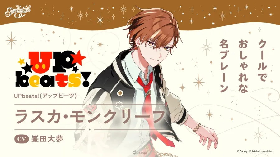 新作手遊《Disney Sparklink Stars》公開首波登場角色!以「米奇與好朋友」為形象的青春5人組! 10 HMM9SrDa0AA7q6s