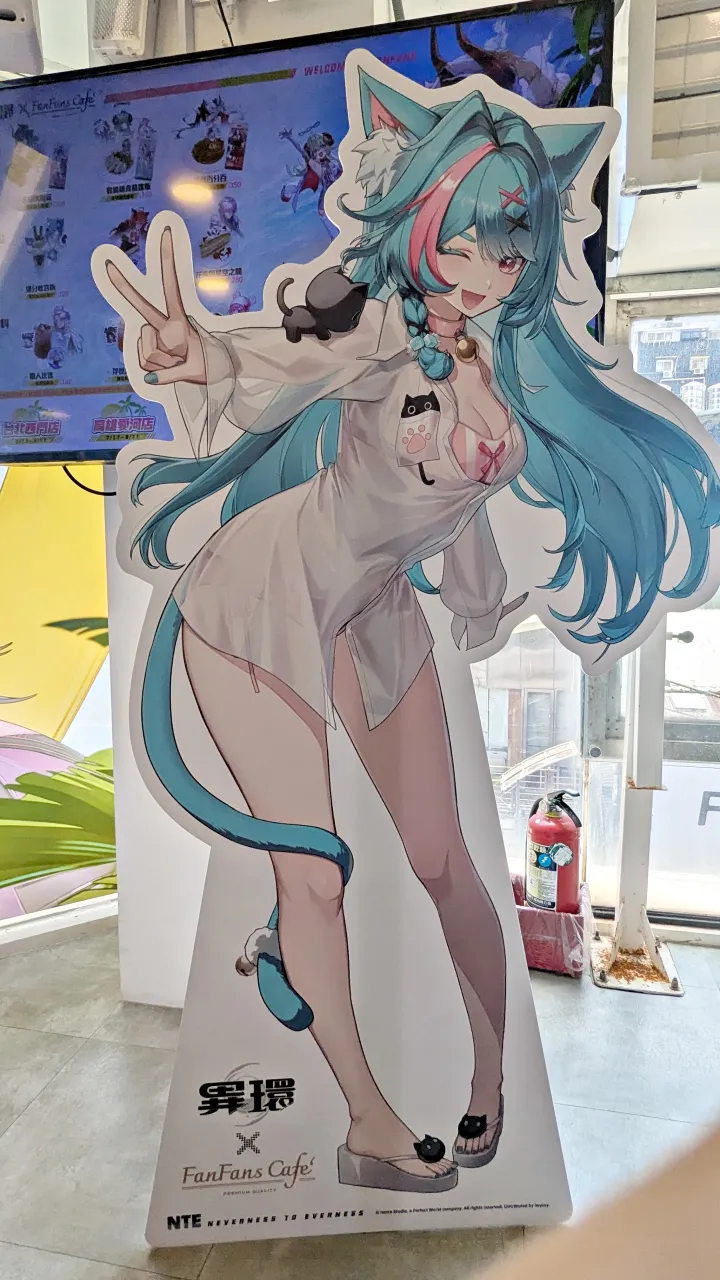 「異環×FANFANS CAFÉ」合作主題餐廳期間限定營業中!以人氣角色專屬餐點感受異常有趣的日常🍳 3 PXL 20260717 040138067
