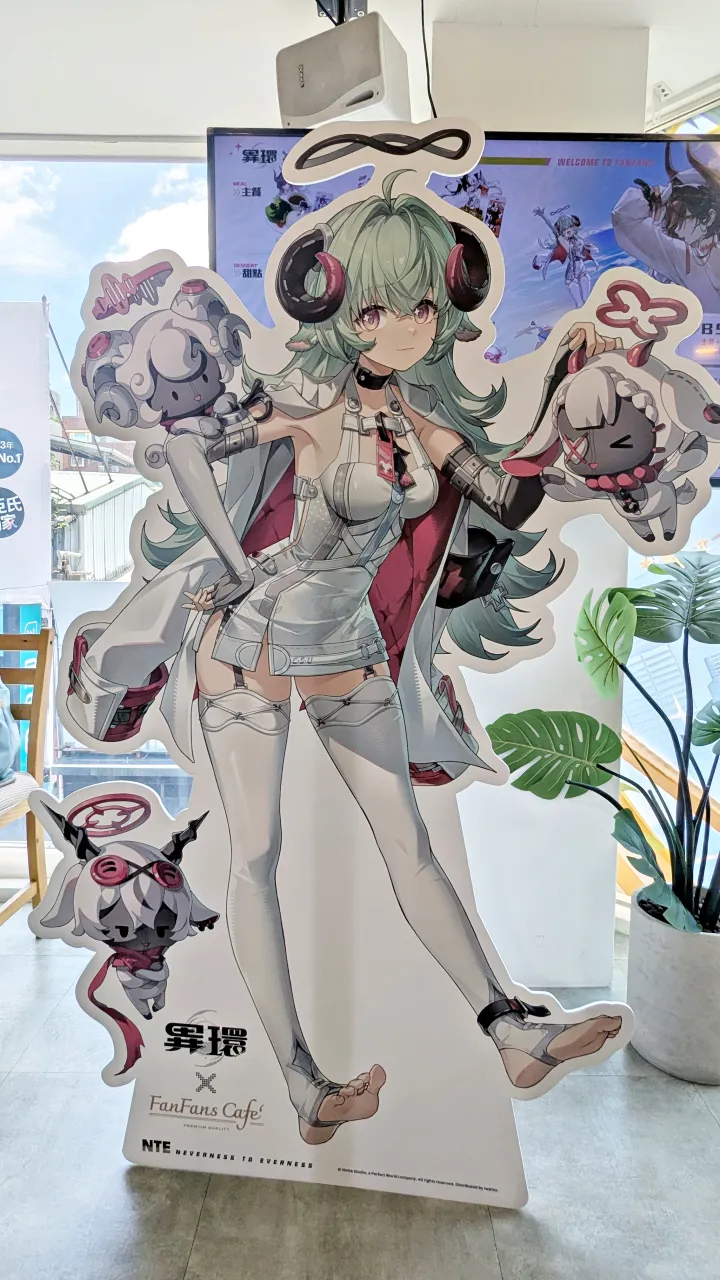 「異環×FANFANS CAFÉ」合作主題餐廳期間限定營業中!以人氣角色專屬餐點感受異常有趣的日常🍳 4 PXL 20260717 040146734