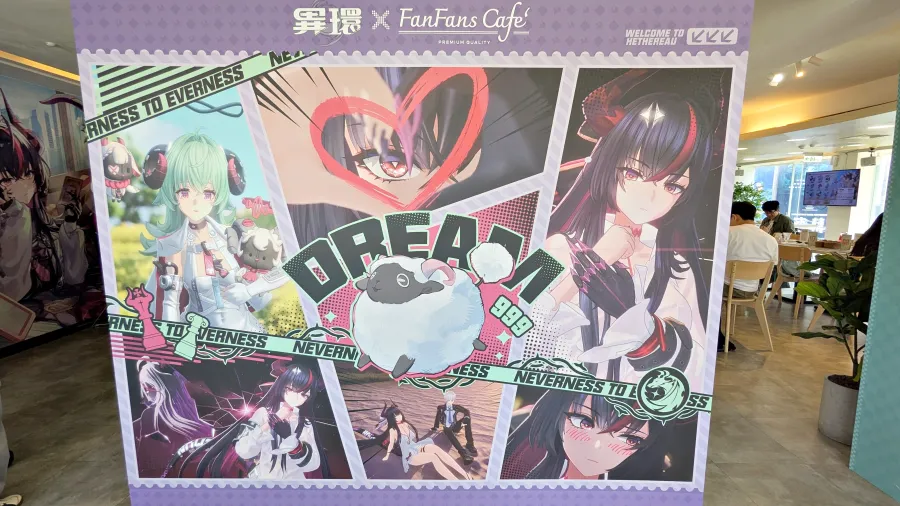 「異環×FANFANS CAFÉ」合作主題餐廳期間限定營業中!以人氣角色專屬餐點感受異常有趣的日常🍳 6 PXL 20260717 040201401