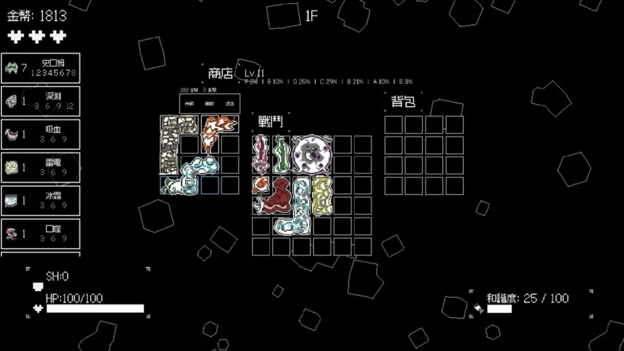 攜手湯勺討伐女巫!KRAFTON 學生團隊新作《Pot's On!》宣佈7月31日Steam免費推出! 3 Pots On videoframe 492