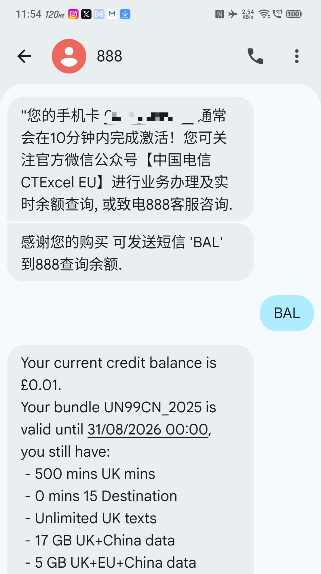 使用Android机成功拉起WIFICalling激活CTExcel（EE卡）实录