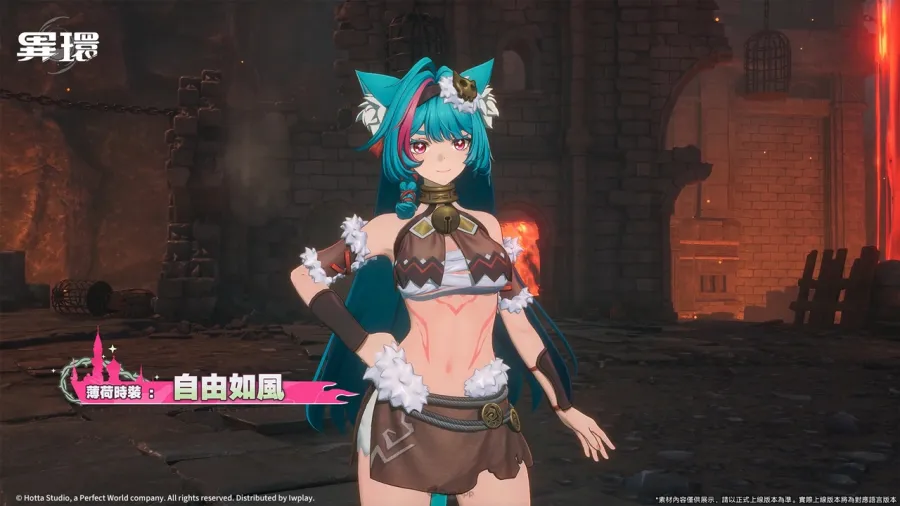 《異環》1.2版本「九百九十九夜」正式上線,全新S級角色「真紅」登場,解鎖豐富都市生活玩法!FANFANS CAFÉ合作公開 7 0708 nte v1.2 PIC007
