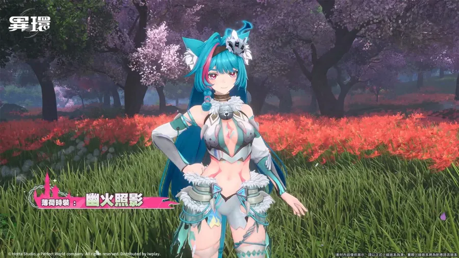 《異環》1.2版本「九百九十九夜」正式上線,全新S級角色「真紅」登場,解鎖豐富都市生活玩法!FANFANS CAFÉ合作公開 9 0708 nte v1.2 PIC009