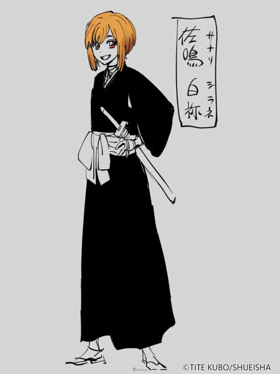 《BLEACH》新作手遊《BLEACH Mirrors High》封測招募開跑!久保帶人親繪兩大新主角設定首次公開 3 0706 BLEACH Mirrors High sub8