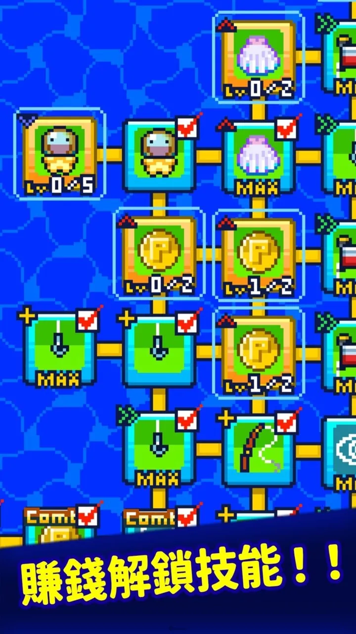 目標是釣起1,000萬條魚🎣iOS/Android短篇獨立釣魚遊戲《釣遍海裡的魚》預計7月20日推出 2 fish them all zh 02