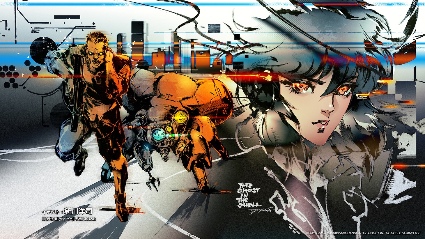 1783673715121156.jpeg theghostintheshell_anime_ep01_endcard.jpeg