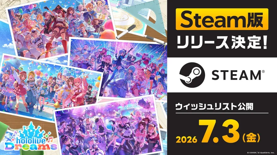 hololive官方手遊《hololive Dreams》將於7月23日全球同步上線!確定推出Steam版! 2 steam release kv
