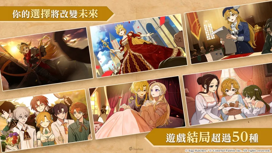 養女兒神作《火山的女兒》7月30日登陸多平台!體驗版即日上架,Steam版10月免費更新追加內容 5 volcanoprincess multiplatform unnamed 3