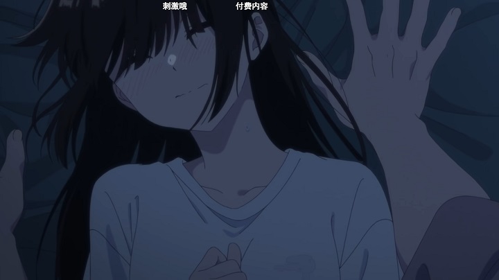 太甜了,只能不停按快进键了