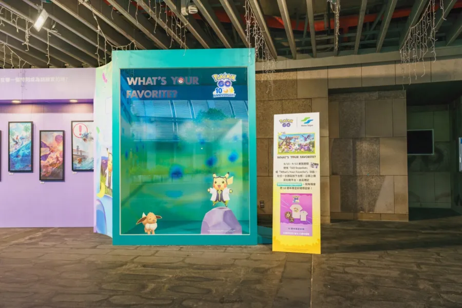 《Pokémon GO》10週年特展開幕!與皮卡丘、伊布一同回顧十年精采冒險足跡! 9 十週年特展開幕 013