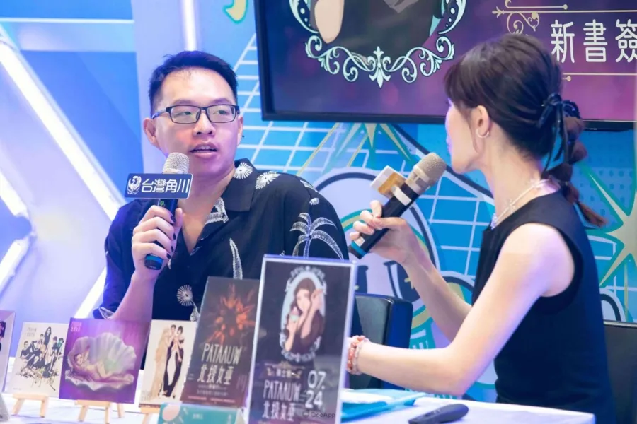 2026漫博:簡士頡《北投女巫》首場簽書會圓滿落幕!跨越多年的等待,女巫與仙子們共度最魔幻的一天 4 新聞稿圖04 簡士頡老師與讀者們分享許多創作《北投女巫》時的心路歷程