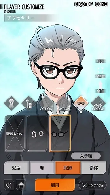 《BLEACH》手遊新作《BLEACH Mirrors High》公開久保帶人親繪新人隊士!同步釋出遊戲系統預告片 7 0720 BLEACH Mirrors High sub4