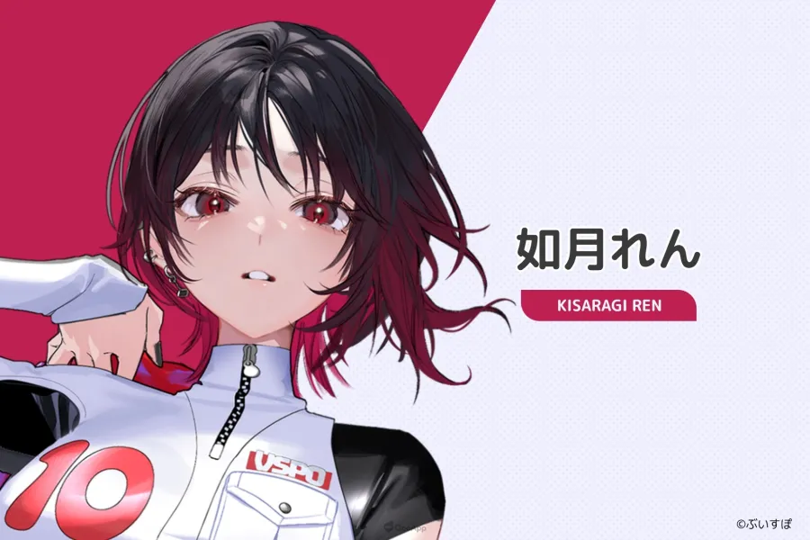 日本人氣遊戲系VTuber企劃「VSPO!」將於今夏展開台港神秘企劃!25位成員魅力集結! 11 10