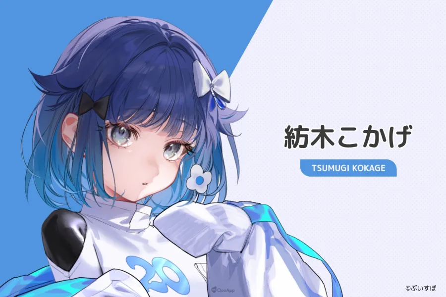 日本人氣遊戲系VTuber企劃「VSPO!」將於今夏展開台港神秘企劃!25位成員魅力集結! 21 20