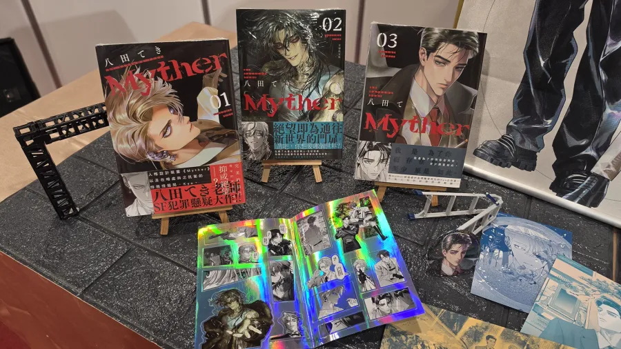 2026漫博:《Myther》作者八田てき人生首次簽名會獻給台灣!透露已構思故事結局 4 20260725 103944