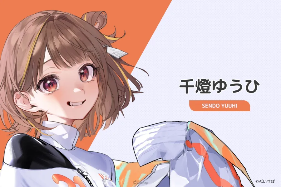 日本人氣遊戲系VTuber企劃「VSPO!」將於今夏展開台港神秘企劃!25位成員魅力集結! 22 21