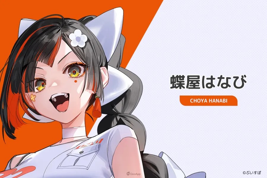 日本人氣遊戲系VTuber企劃「VSPO!」將於今夏展開台港神秘企劃!25位成員魅力集結! 23 22