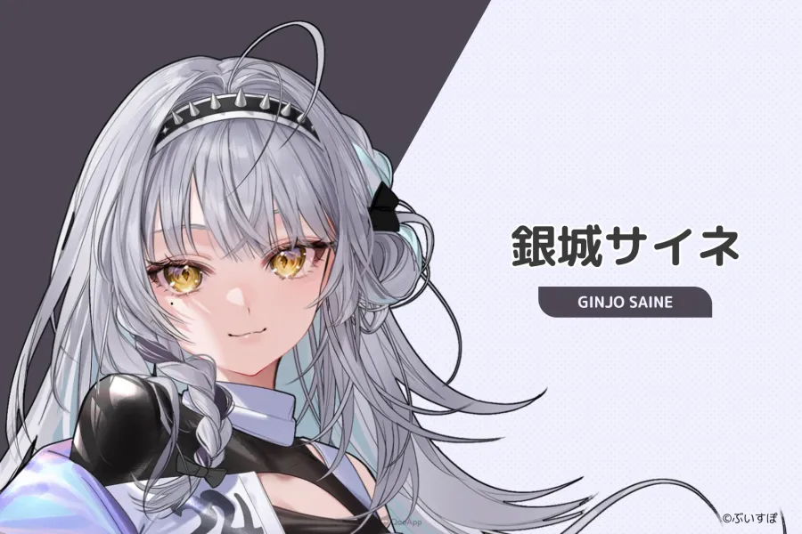 日本人氣遊戲系VTuber企劃「VSPO!」將於今夏展開台港神秘企劃!25位成員魅力集結! 25 24