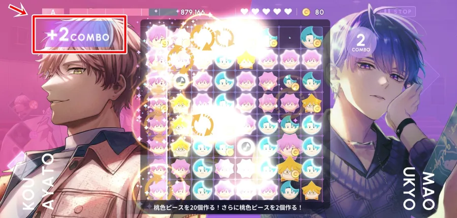 Screenshot 20240605 192432