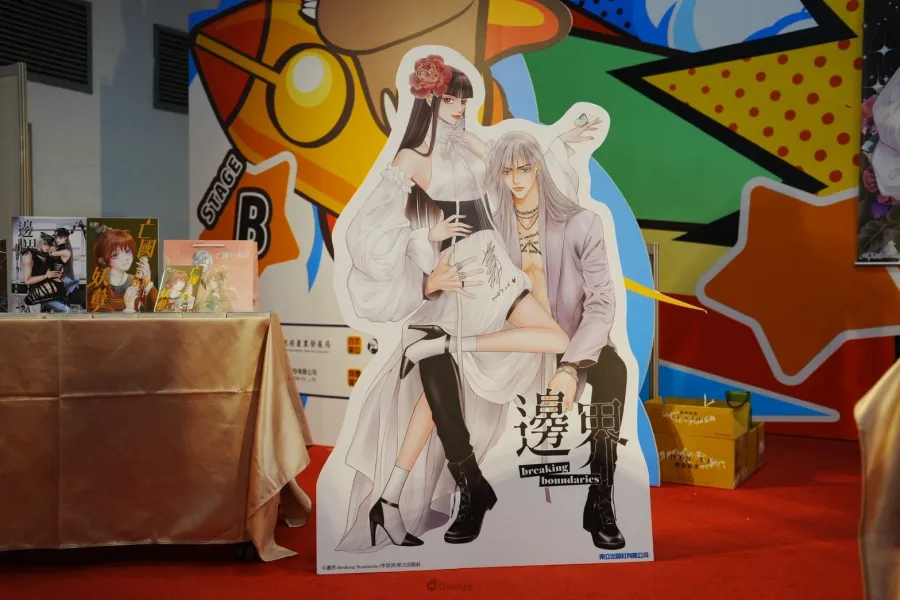 2026漫博:《李崇萍&依歡聯合簽名會 Starlight Secret Garden》兩位資深漫畫家同台分享創作契機! 5 5 1