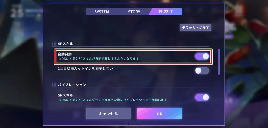 Screenshot 20240605 232627