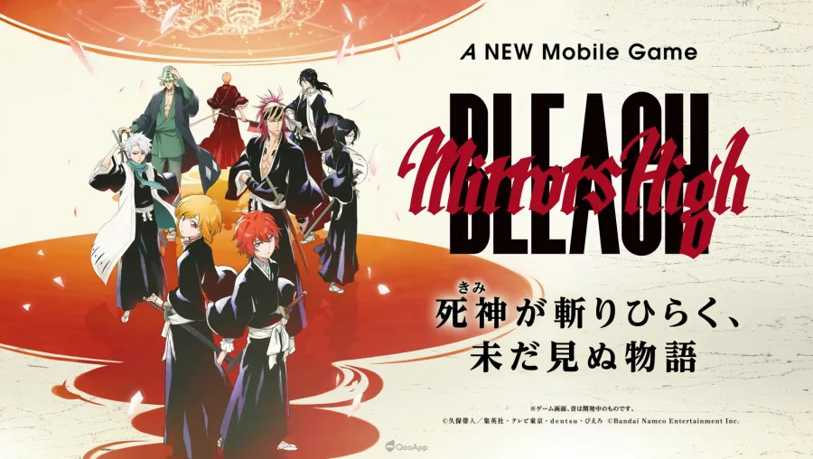 《BLEACH》手遊新作《BLEACH Mirrors High》公開久保帶人親繪新人隊士！同步釋出遊戲系統預告片