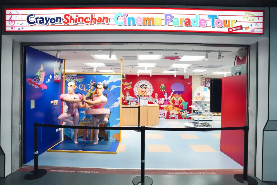 《蠟筆小新》官方商店「Crayon Shinchan Cinema Parade」首間台灣旗艦店7月30日西門地下市開幕! 2 DSC04896