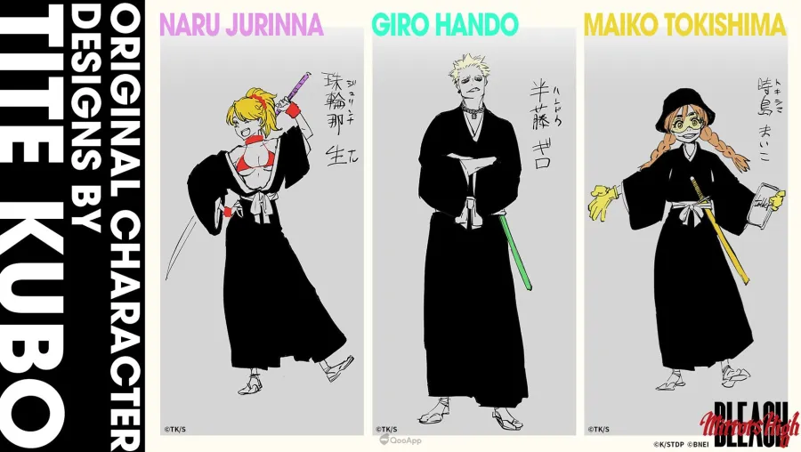 《BLEACH》手遊新作《BLEACH Mirrors High》公開久保帶人親繪新人隊士!同步釋出遊戲系統預告片 2 BLEACH Mirrors High