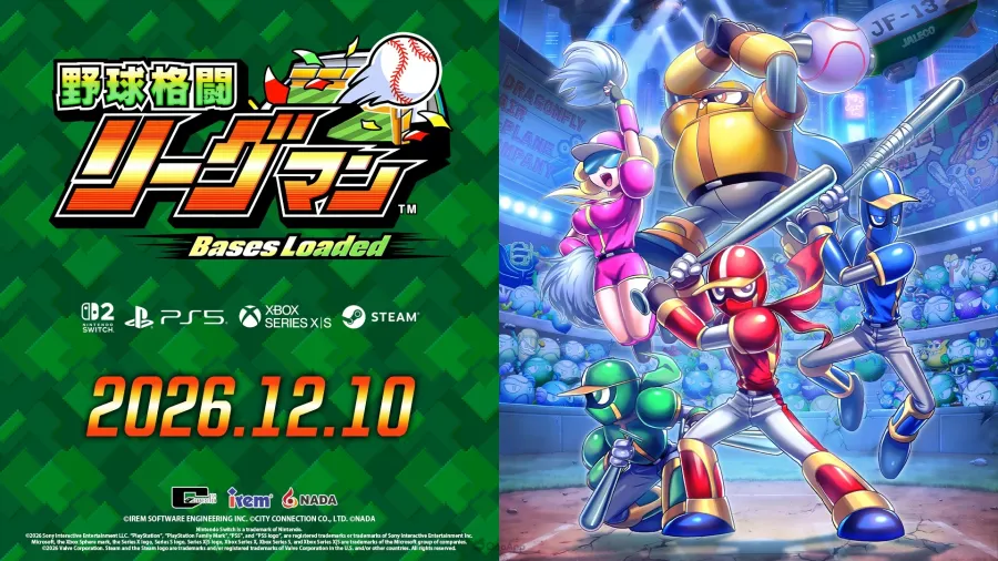 橫向捲軸動作遊戲《棒球殺手》完全重製版《棒球殺手 LEAGUE-MAN Bases Loaded》12月10日發售！將實裝《燃燒野球》聯名合作關卡