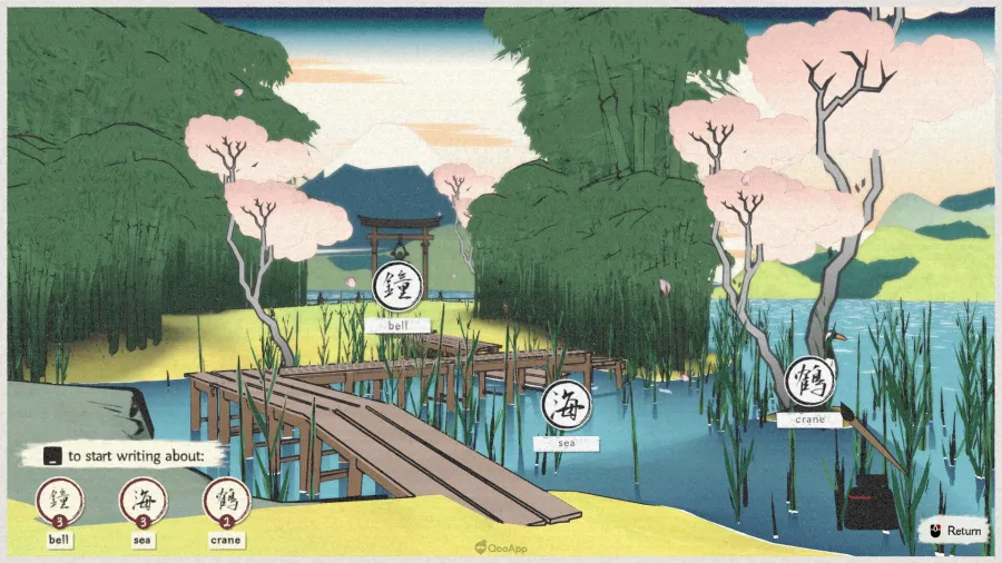 俳句冒險遊戲《心奧》確定參展TGS2026!松竹遊戲將開放現場Demo試玩 2 OKU SS 1