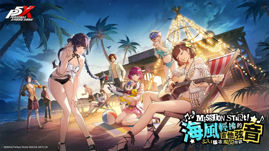 《幻塔》6.4版本「命運交叉的時空」上線,全新擬態角色「芮娜」登場 1 《幻塔》6.4版本「命運交叉的時空」
