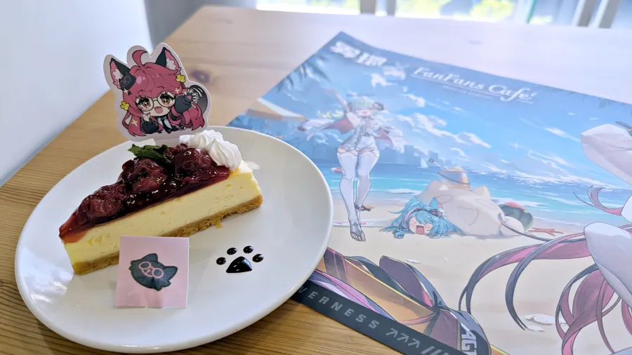 「異環×FANFANS CAFÉ」合作主題餐廳期間限定營業中!以人氣角色專屬餐點感受異常有趣的日常🍳 14 PXL 20260717 035053449