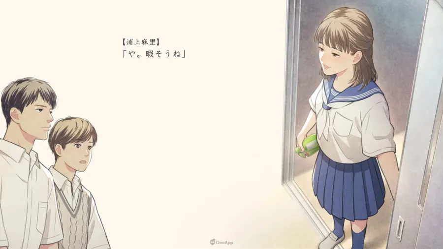 米澤穗信小說《書與鑰匙的季節》遊戲化確定!預計今冬登陸Switch、Steam平台 5 SHUEISHA GAMES booksandkeys sub2