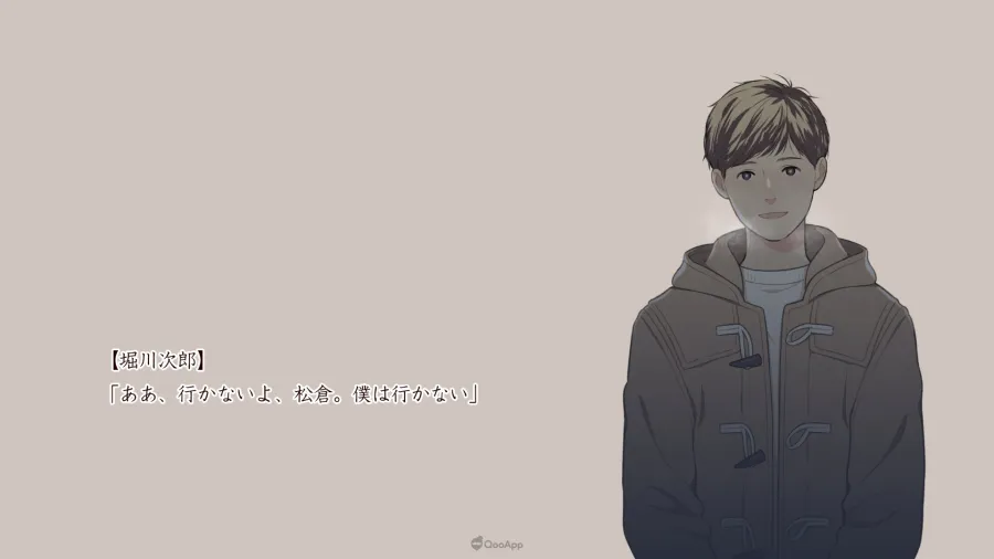 米澤穗信小說《書與鑰匙的季節》遊戲化確定!預計今冬登陸Switch、Steam平台 3 SHUEISHA GAMES booksandkeys sub8