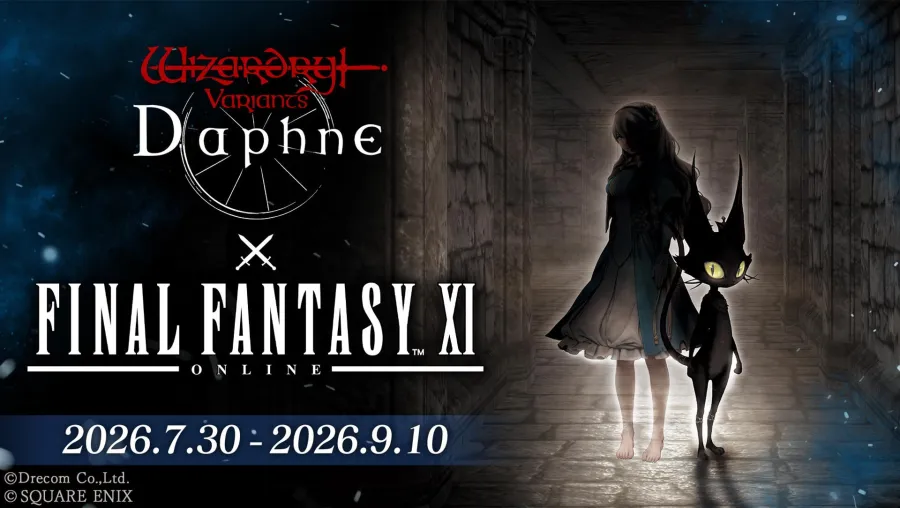 《Wizardry Variants Daphne》×《FINAL FANTASY XI》合作活動舉辦中!全新冒險者「普利修」、「五郎八」、「賽德」登場 1 Wizardry Variants Daphne FINAL FANTASY XI