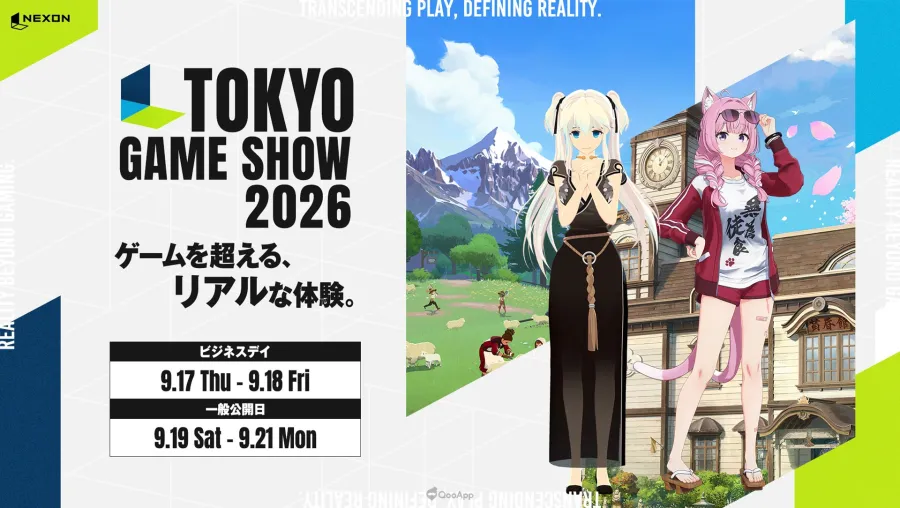 NEXON公開TGS2026參展情報！《瑪奇 Mobile》與美少女新作《FAREIDOLIA》開放現場試玩