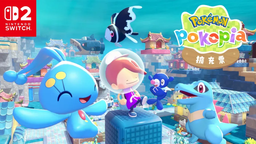 《Pokémon Pokopia》全球大賣500萬!付費DLC《擴充票》第1彈「冒泡泡海底的城鎮」現已正式推出 3 Pokémon Pokopia