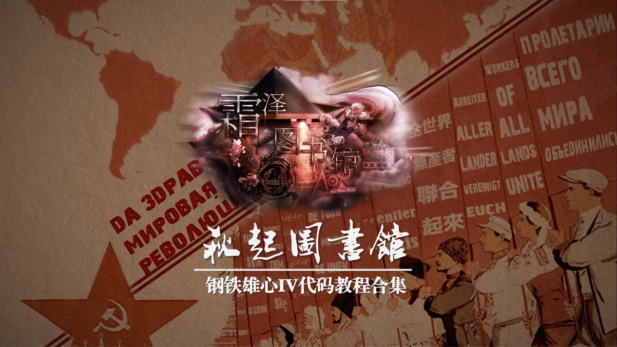 秋起图书馆