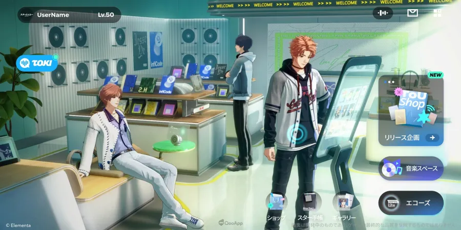 沉浸式3D偶像遊戲《V Project》定名《他予回聲》,公開全新團體與遊戲玩法 3 sub3 3
