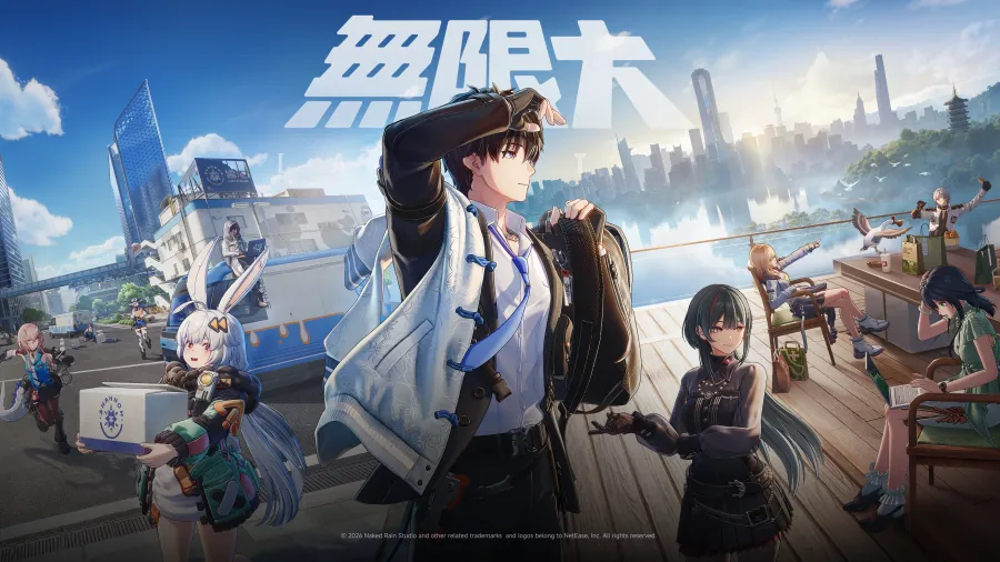 都市開放世界RPG《無限大》宣布2027年1月15日上市,台港澳預約同步展開 1 無限大