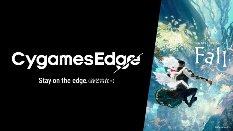 Cygames設立全新品牌「CygamesEdge」,首部作品《Where the Seeds Fall》將於2026年11月5日發售! 1 CygamesEdge《Where the Seeds Fall》