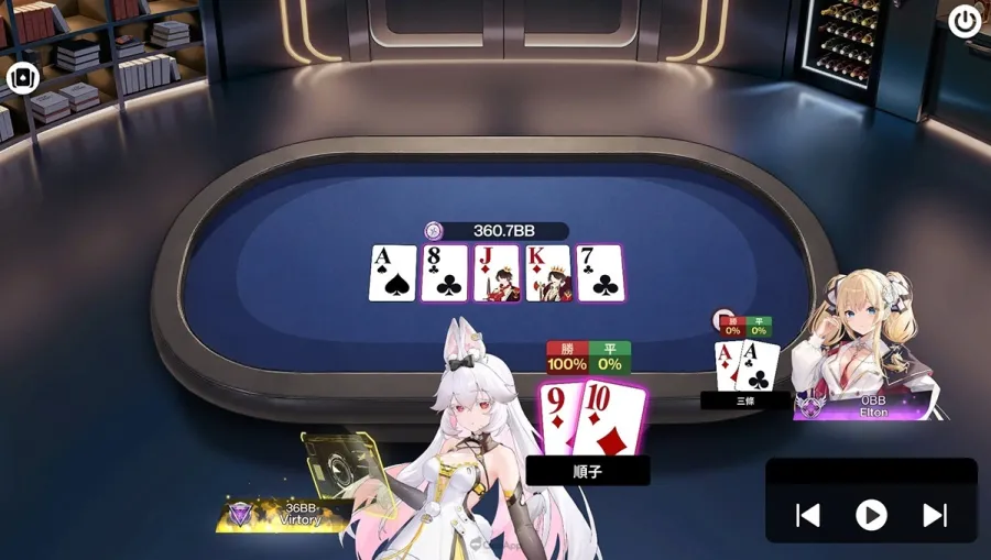 爆衣演出×豪華聲優!二次元美少女德州撲克《Poker Fate》正式登陸QooApp,與心儀牌手締結誓約! 6 pokerfatetc qooapp PR06
