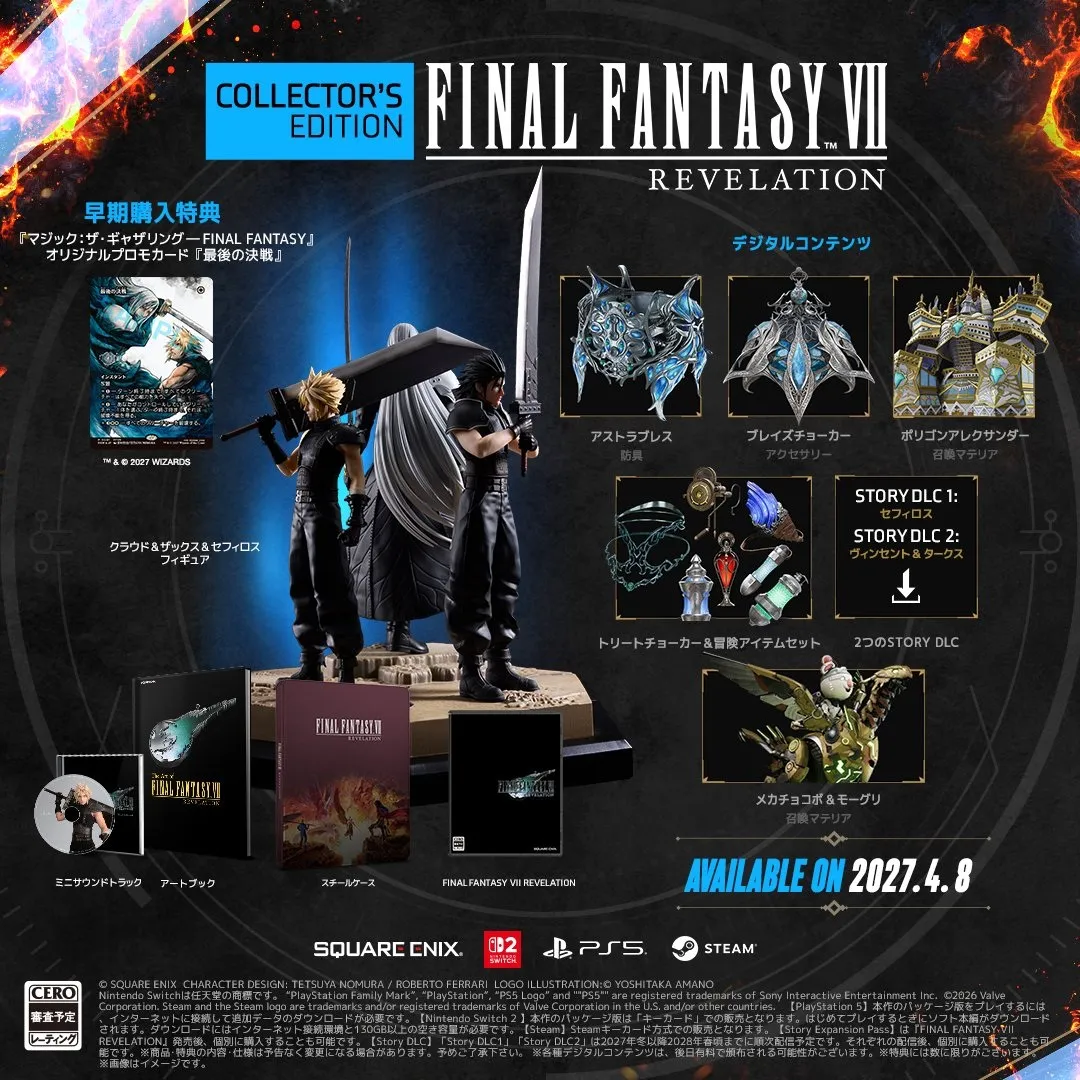 《FF7》重製版三部曲完結篇《FINAL FANTASY VII REVELATION》確定2027年4月發售!公開實機遊玩影片與預購資訊 7 HRTRWNHaoAEFfmE
