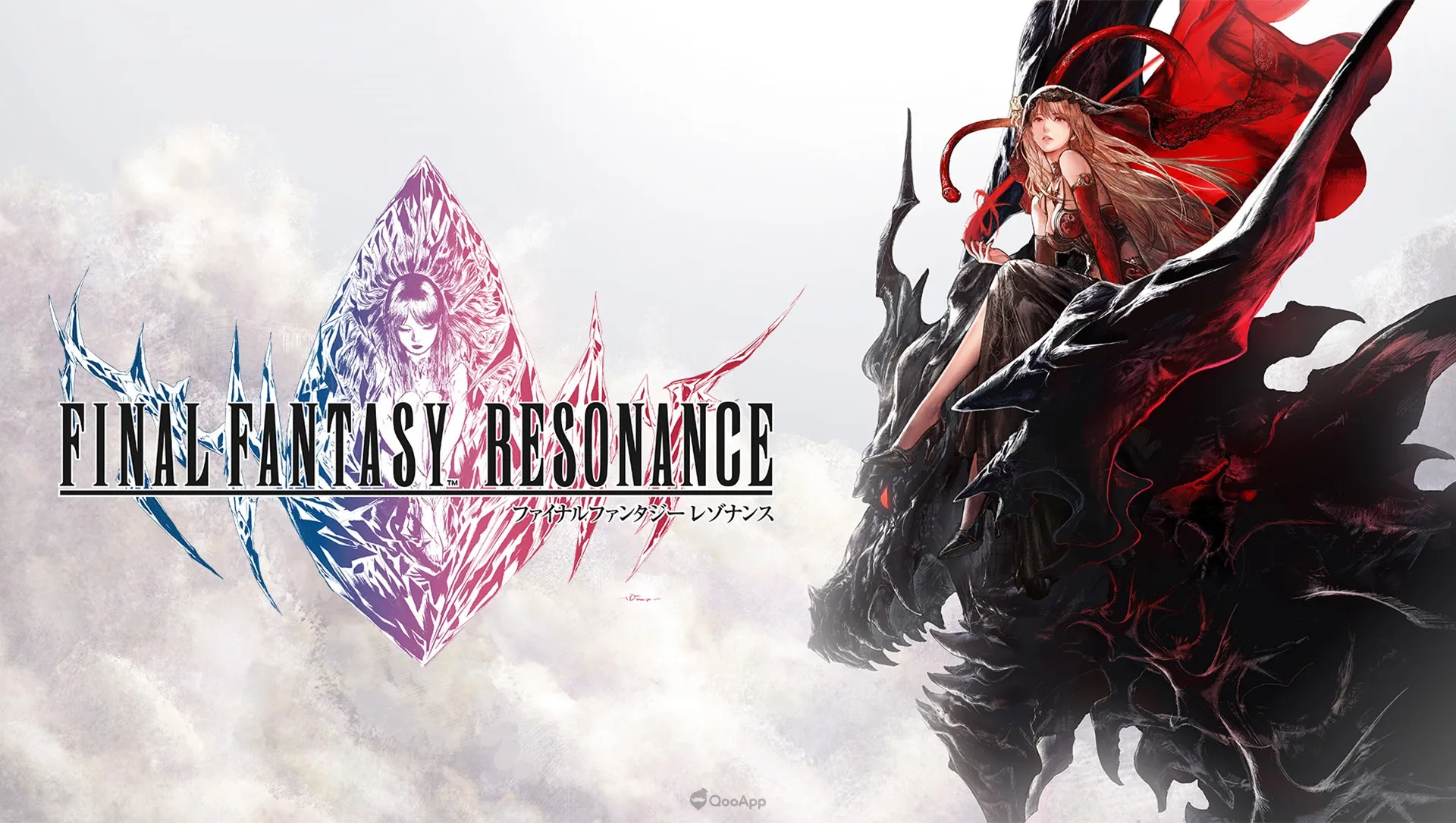重溫點陣RPG魅力!《FINAL FANTASY RESONANCE》體驗版開放下載,經典反派賽菲羅斯確定登場 1 FINAL FANTASY RESONANCE