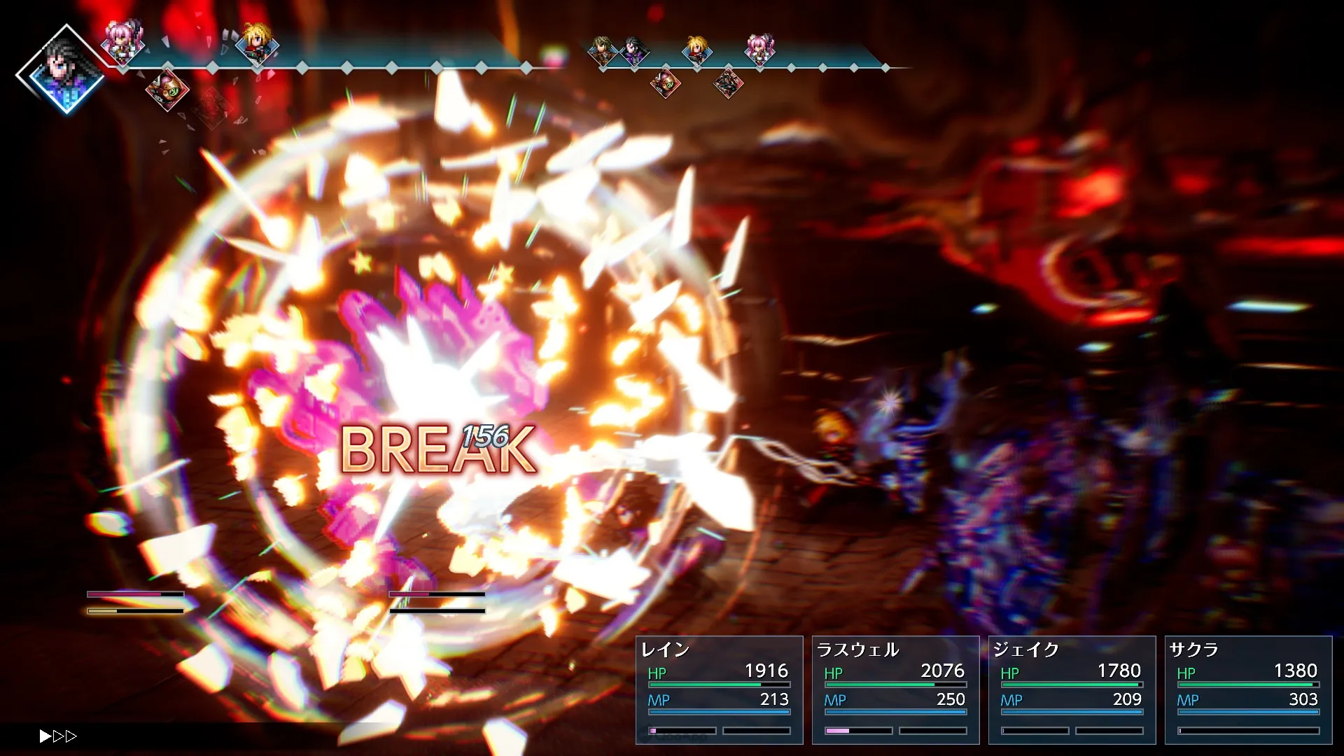 重溫點陣RPG魅力!《FINAL FANTASY RESONANCE》體驗版開放下載,經典反派賽菲羅斯確定登場 4 3b244b30bb316453293e1ab1c96d41d86365bcb7