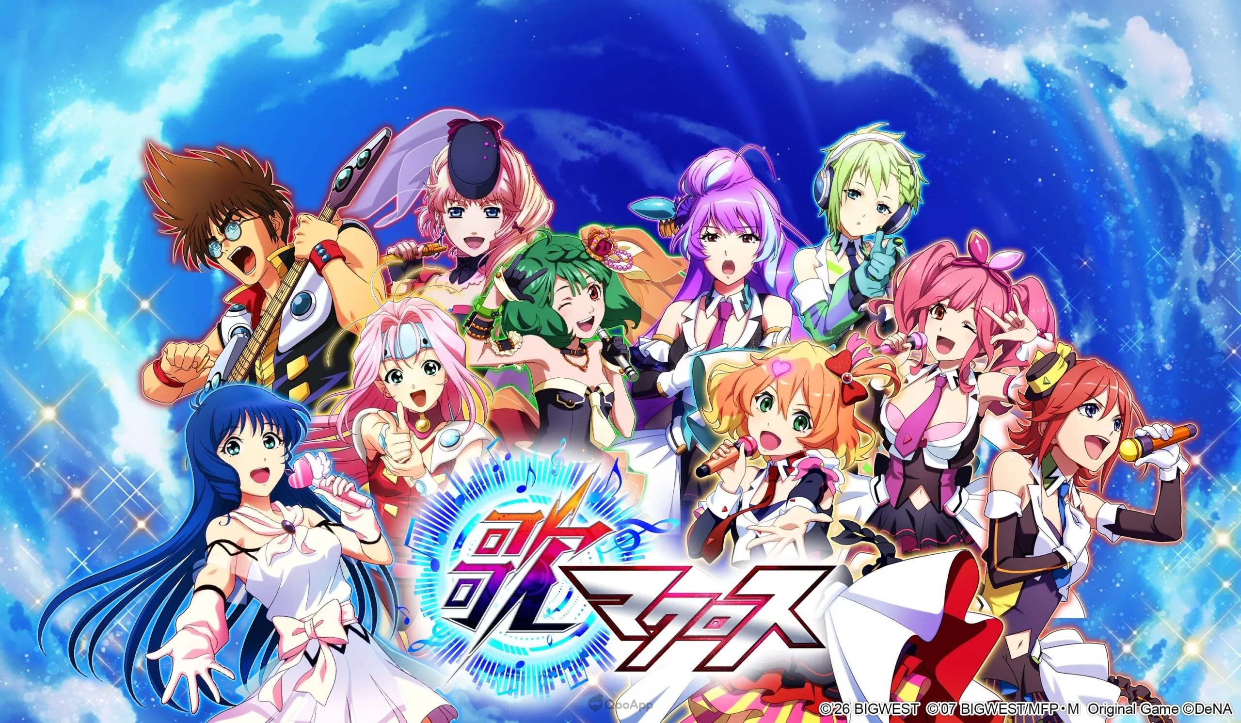 《歌之超時空要塞》復活!確定開發離線買斷型版,9月10日起實施群眾募資! 1 《歌之超時空要塞》